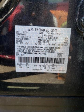 Photo 10 from auction – 2021 FORD EXPLORER with VIN 1FMSK7BHXMGA02863