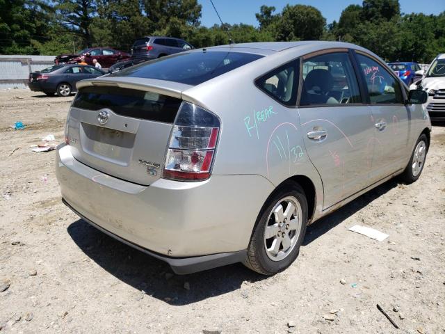 Photo 4 from auction – 2005 TOYOTA PRIUS with VIN JTDKB20U357009047