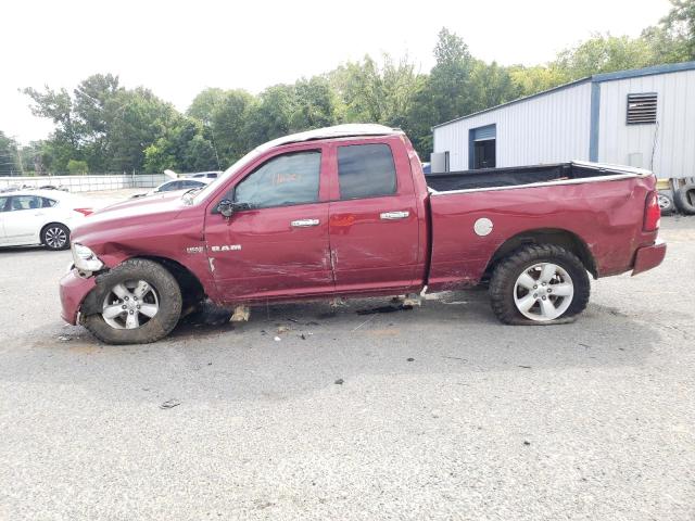 Photo 9 from auction – 2014 RAM 1500 TRADE with VIN 1C6RR7FT8ES152263