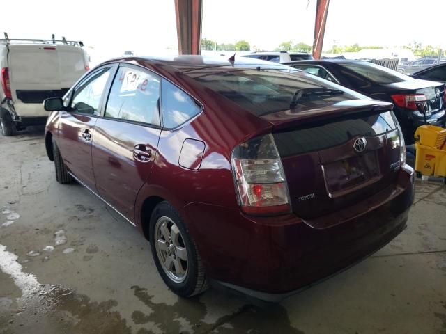 Photo 3 from auction – 2005 TOYOTA PRIUS with VIN JTDKB20U257024848