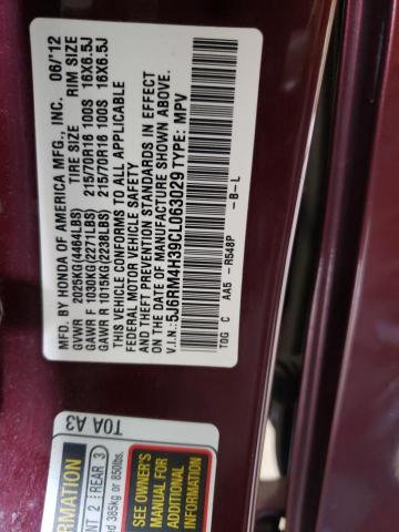 Photo 10 from auction – 2012 HONDA CR-V LX with VIN 5J6RM4H39CL063029