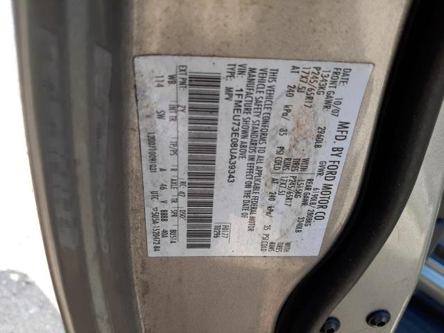 Photo 10 from auction – 2008 FORD EXPLORER X with VIN 1FMEU73E08UA39343