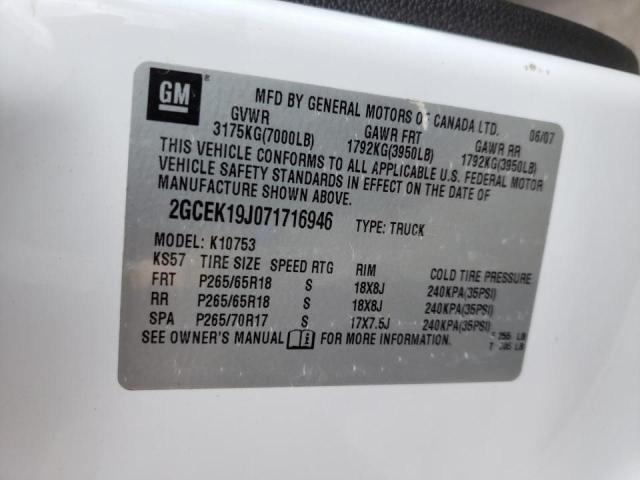 Photo 10 from auction – 2007 CHEVROLET SILVERADO with VIN 2GCEK19J071716946