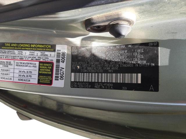 Photo 10 from auction – 2008 TOYOTA SIENNA LE with VIN 5TDBK23C98S010393