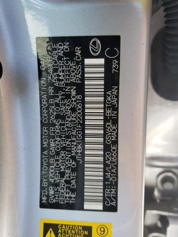 Zdjęcie 10 z aukcji – 2015 LEXUS ES 350 z VIN JTHBK1GG1F2200618