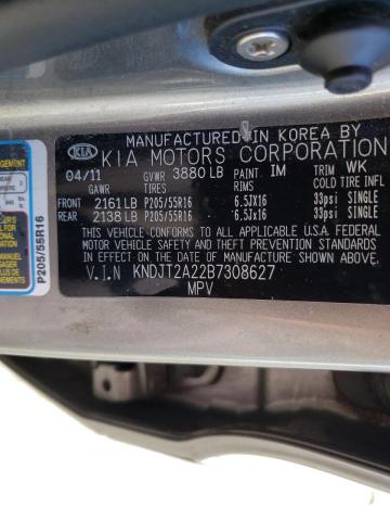 Снимка 10 от търг – 2011 KIA SOUL + с VIN KNDJT2A22B7308627