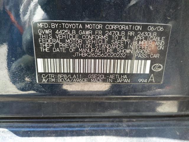Photo 10 from auction – 2006 LEXUS IS 250 with VIN JTHBK262562020232