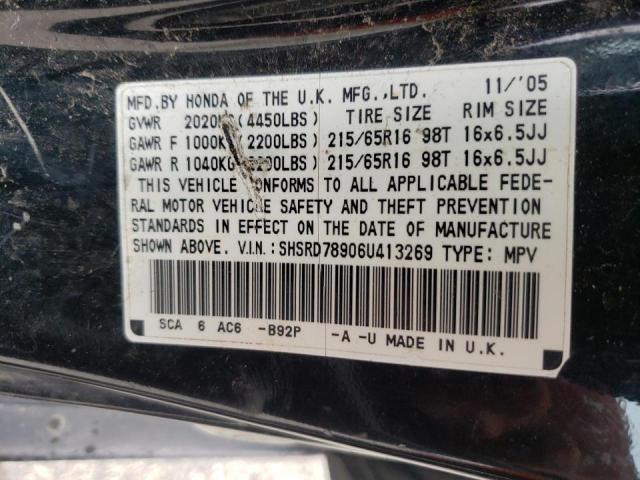 Photo 10 from auction – 2006 HONDA CR-V SE with VIN SHSRD78906U413269