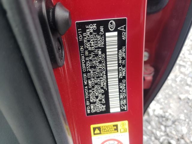 Photo 10 from auction – 2012 LEXUS CT 200 with VIN JTHKD5BH4C2063106