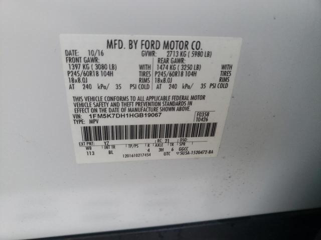 Photo 10 from auction – 2017 FORD EXPLORER X with VIN 1FM5K7DH1HGB19067