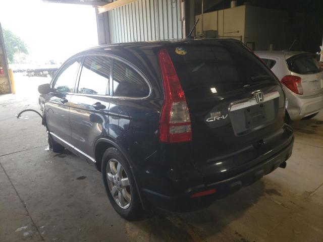 Photo 3 from auction – 2008 HONDA CR-V EXL with VIN JHLRE48798C028894
