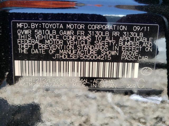 Photo 10 from auction – 2012 LEXUS LS460 with VIN JTHDL5EF5C5004215