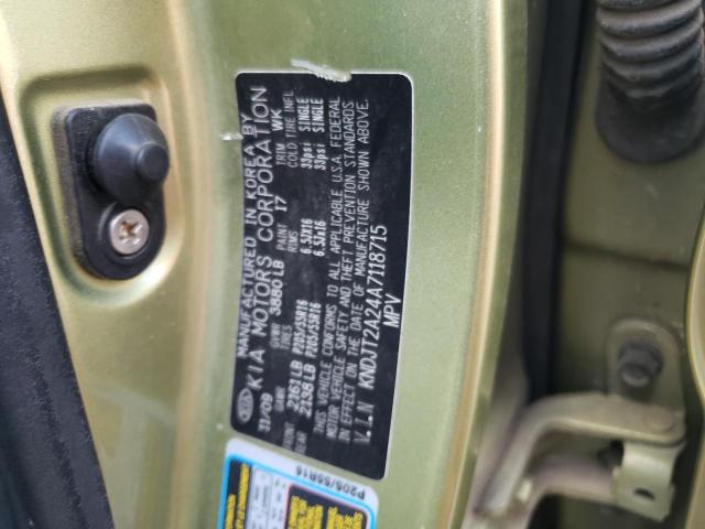 Photo 10 from auction – 2010 KIA SOUL + with VIN KNDJT2A24A7118715