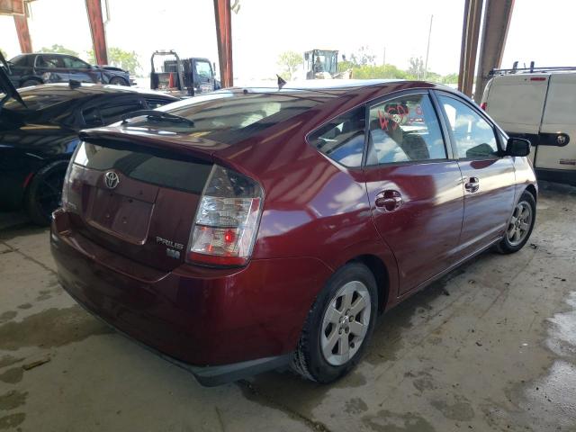 Photo 4 from auction – 2005 TOYOTA PRIUS with VIN JTDKB20U257024848