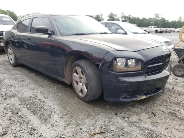 DODGE CHARGER 2008 with VIN 2B3KA43R98H260770 - Photo from auction