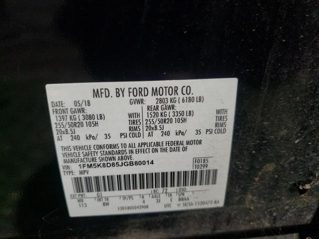 Photo 10 from auction – 2018 FORD EXPLORER X with VIN 1FM5K8D85JGB80014
