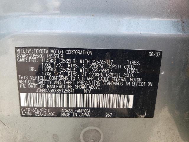 Photo 10 from auction – 2008 TOYOTA RAV4 with VIN JTMBD33VX85126841