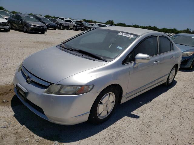 Photo 2 from auction – 2007 HONDA CIVIC HYBR with VIN JHMFA36237S003487