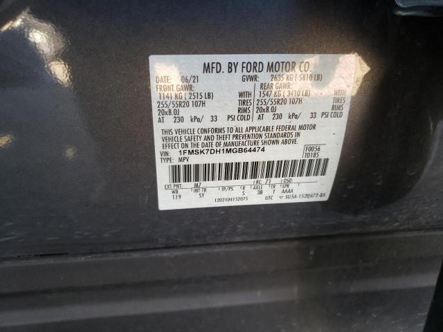 Photo 10 from auction – 2021 FORD EXPLORER X with VIN 1FMSK7DH1MGB64474