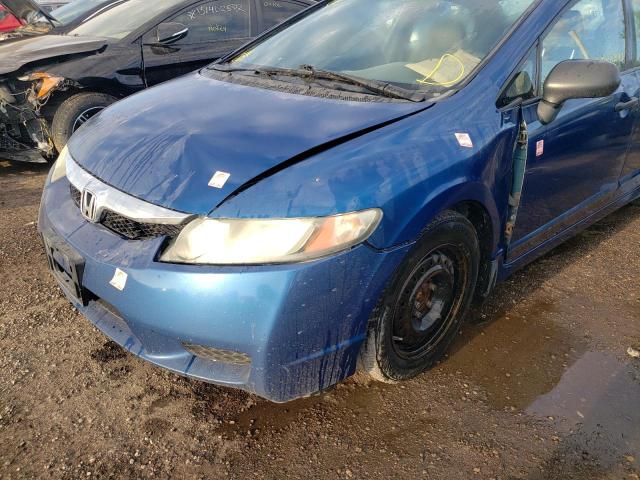 Photo 9 from auction – 2011 HONDA CIVIC DX-G with VIN 2HGFA1F45BH004407