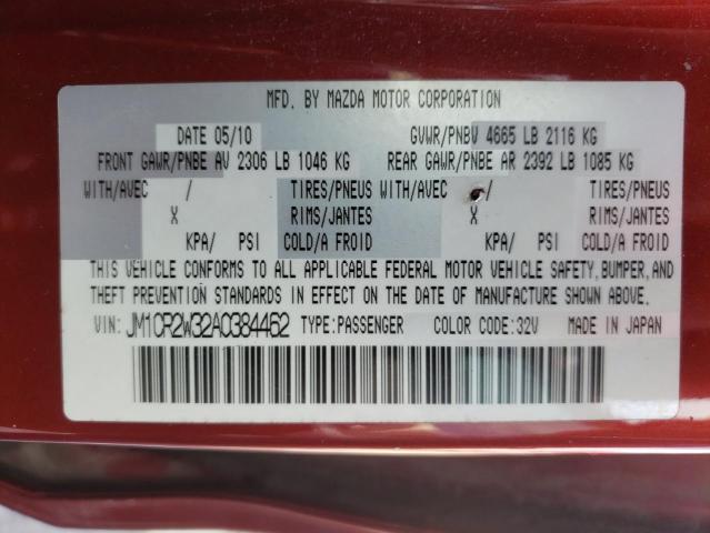 Photo 10 from auction – 2010 MAZDA 5 with VIN JM1CR2W32A0384462