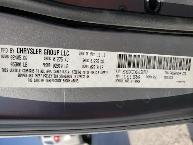 Photo 10 from auction – 2012 DODGE CHARGER R/ with VIN 2C3CDXCTXCH159757