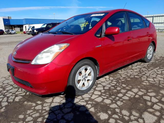 Photo 2 from auction – 2007 TOYOTA PRIUS with VIN JTDKB20U077650563