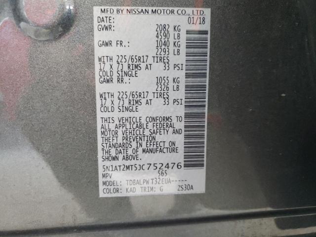 Photo 10 from auction – 2018 NISSAN ROGUE S with VIN 5N1AT2MT5JC752476