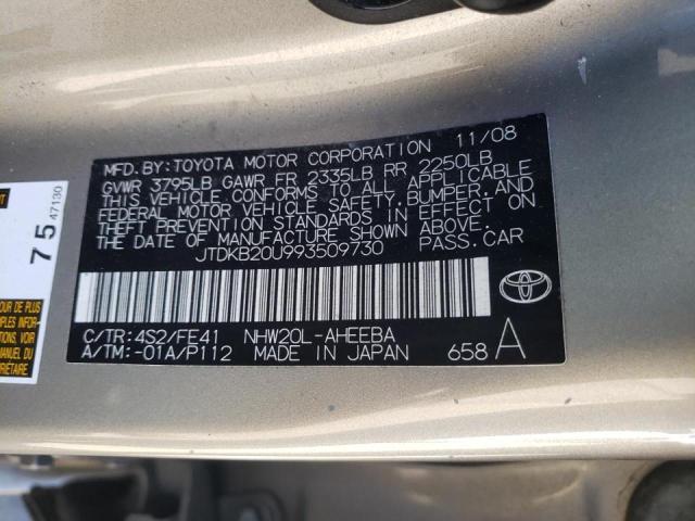 Photo 10 from auction – 2009 TOYOTA PRIUS with VIN JTDKB20U993509730