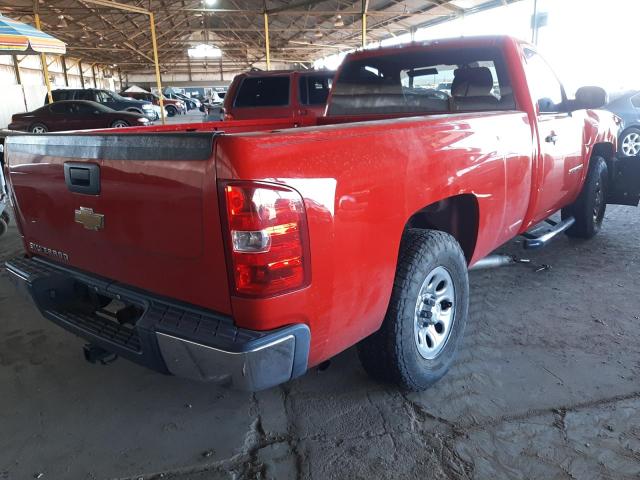 Photo 4 from auction – 2008 CHEVROLET SILVERADO with VIN 1GCEC14X48Z111894