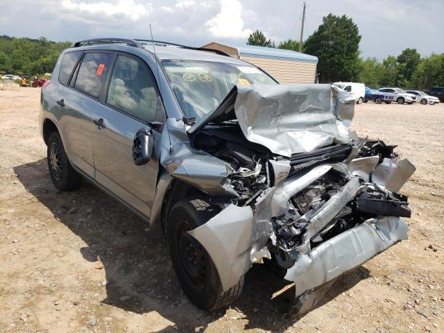 TOYOTA RAV4 2007 with VIN JTMZD33V376046594 - Photo from auction