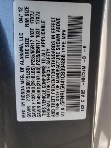 Photo 10 from auction – 2012 HONDA ODYSSEY EX with VIN 5FNRL5H41CB094866