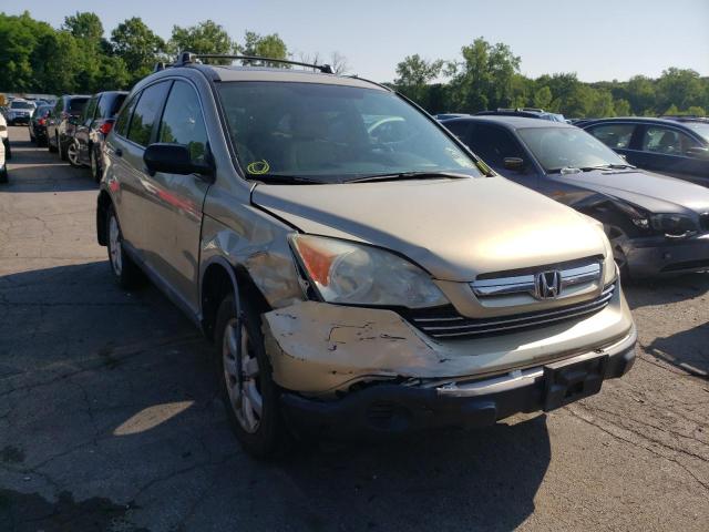 Photo 1 from auction – 2008 HONDA CR-V EX with VIN 5J6RE48588L016399