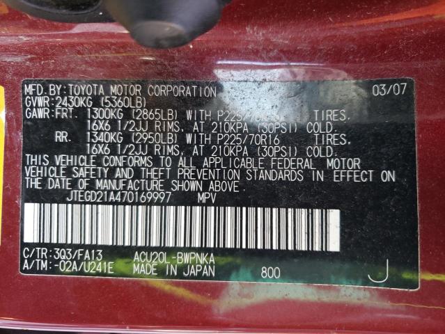 Photo 10 from auction – 2007 TOYOTA HIGHLANDER with VIN JTEGD21A470169997