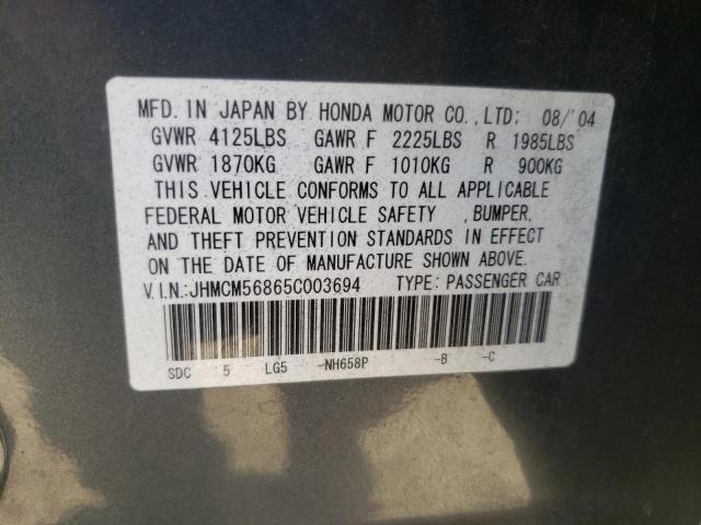 Photo 10 from auction – 2005 HONDA ACCORD EX with VIN JHMCM56865C003694