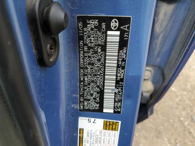Photo 10 from auction – 2006 TOYOTA PRIUS with VIN JTDKB20U563128663