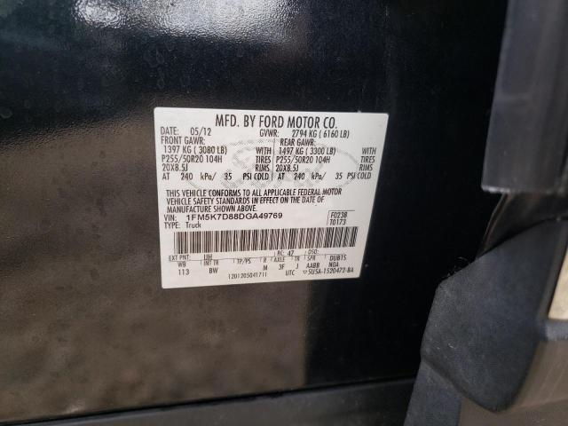 Photo 10 from auction – 2013 FORD EXPLORER X with VIN 1FM5K7D88DGA49769
