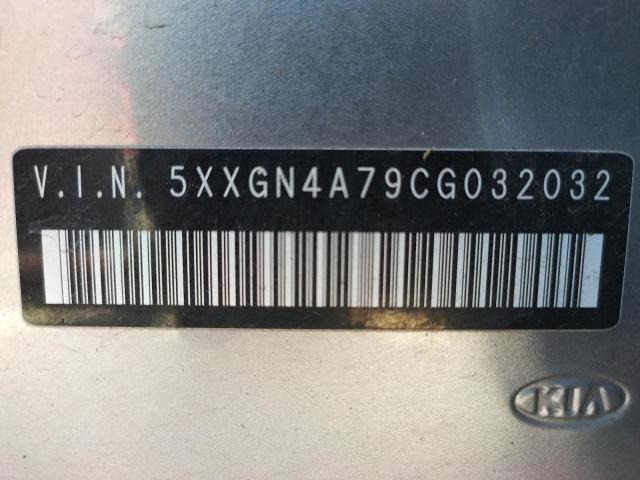 Photo 10 from auction – 2012 KIA OPTIMA EX with VIN 5XXGN4A79CG032032