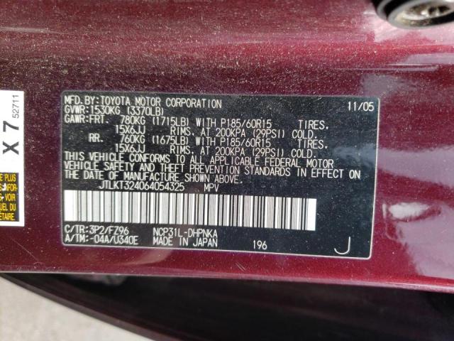 Photo 10 from auction – 2006 SCION XB with VIN JTLKT324064054325