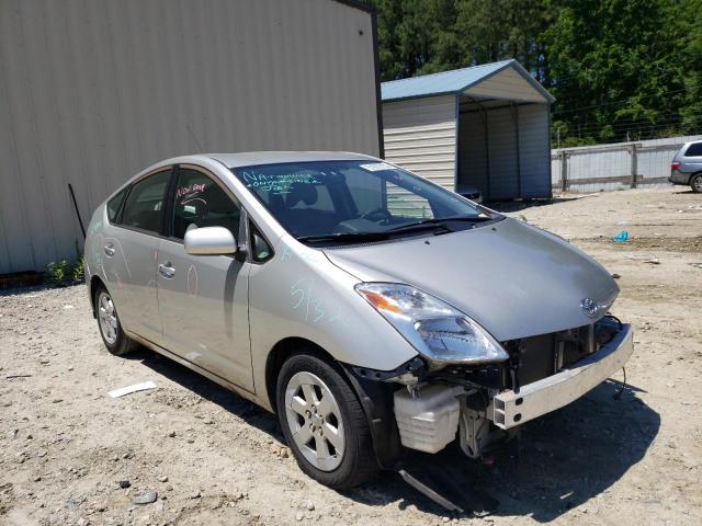 Photo 1 from auction – 2005 TOYOTA PRIUS with VIN JTDKB20U357009047