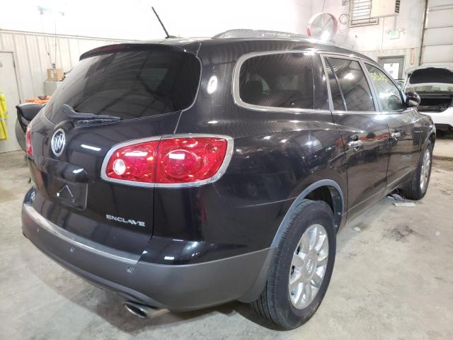 Photo 4 from auction – 2012 BUICK ENCLAVE with VIN 5GAKRCED6CJ352916