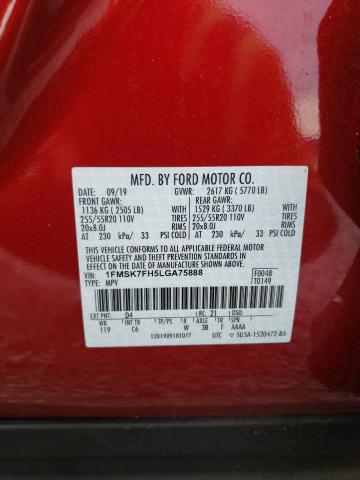 Photo 10 from auction – 2020 FORD EXPLORER L with VIN 1FMSK7FH5LGA75888