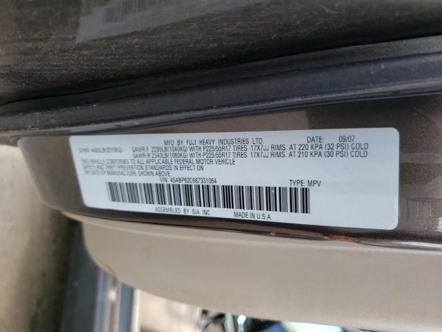 Photo 10 from auction – 2008 SUBARU OUTBACK 2. with VIN 4S4BP62C687331064