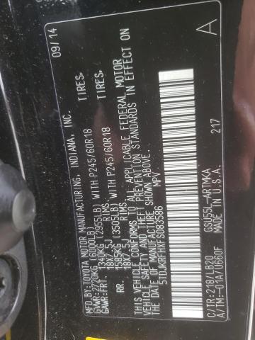 Photo 10 from auction – 2015 TOYOTA HIGHLANDER with VIN 5TDJKRFHXFS083586