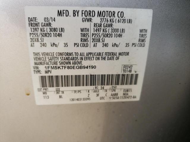 Photo 10 from auction – 2014 FORD EXPLORER L with VIN 1FM5K7F80EGB94190