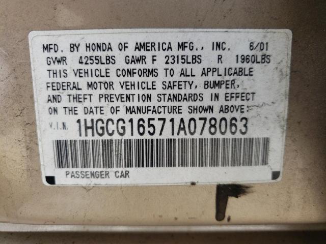 Photo 10 from auction – 2001 HONDA ACCORD EX with VIN 1HGCG16571A078063