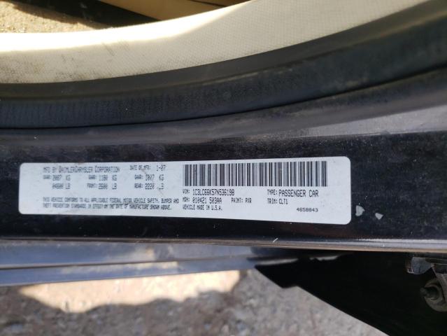Photo 10 from auction – 2007 CHRYSLER SEBRING LI with VIN 1C3LC66K57N536198