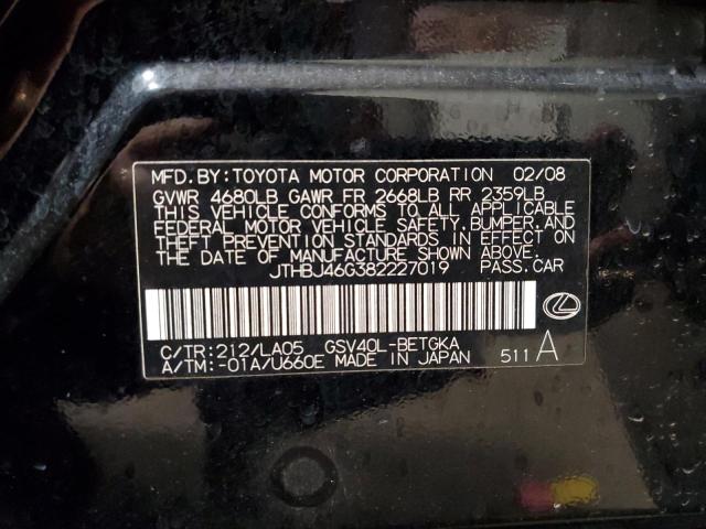 Photo 10 from auction – 2008 LEXUS ES 350 with VIN JTHBJ46G382227019