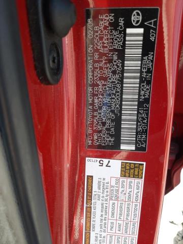 Photo 10 from auction – 2008 TOYOTA PRIUS with VIN JTDKB20U687757649