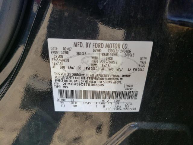 Photo 10 from auction – 2007 FORD EDGE SEL P with VIN 2FMDK39C87BB65695